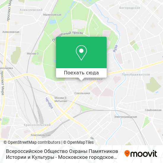 Карта Всероссийское Общество Охраны Памятников Истории и Культуры - Московское городское отделение