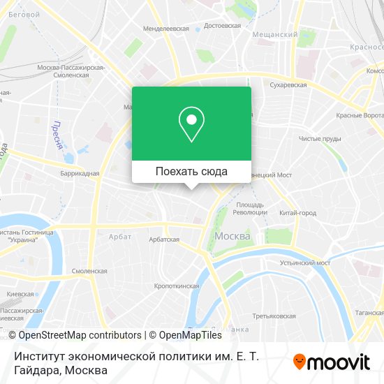 Карта Институт экономической политики им. Е. Т. Гайдара