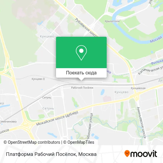 Карта Платформа Рабочий Посёлок