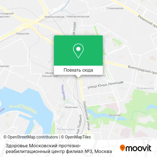 Карта Здоровье Московский протезно-реабилитационный центр филиал №3