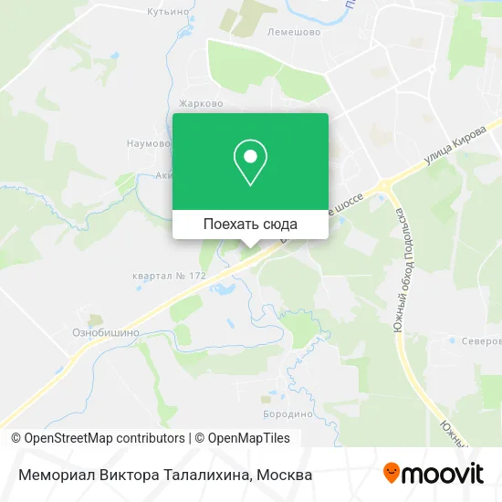 Карта Мемориал Виктора Талалихина