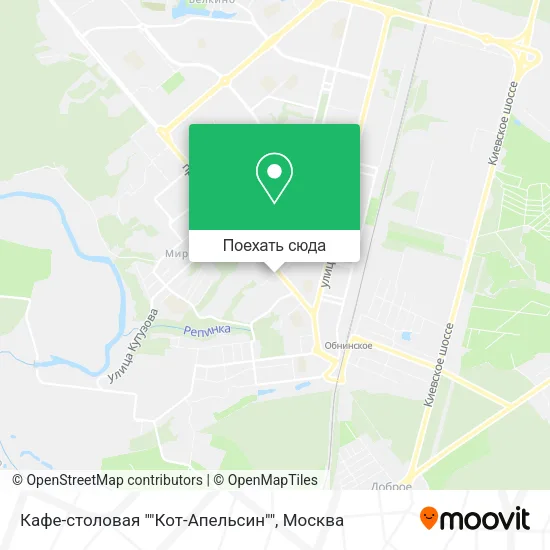 Карта Кафе-столовая ""Кот-Апельсин""