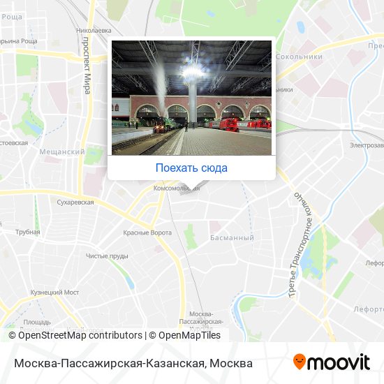 Карта Москва-Пассажирская-Казанская