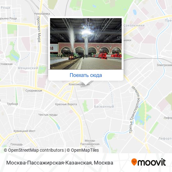 Как добраться из москвы в казань. Схема станции Москва пассажирская Казанская 2024. Москва – пассажирская - Казанская – Воскресенск карта.