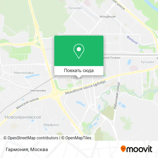 Карта Гармония