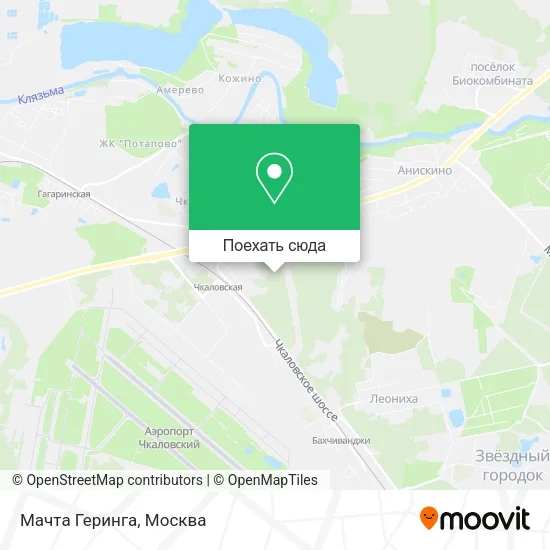 Карта Мачта Геринга