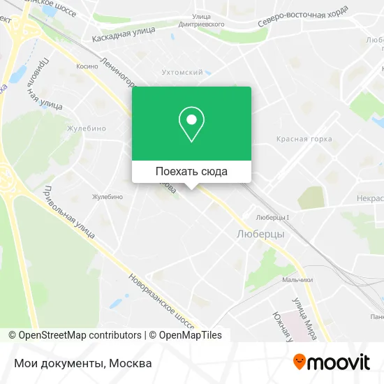 Карта Мои документы
