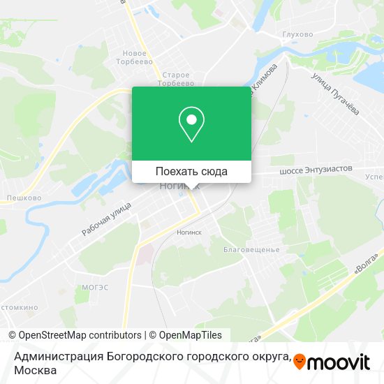 Карта Администрация Богородского городского округа
