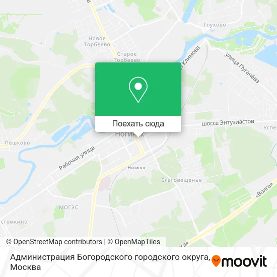 Карта Администрация Богородского городского округа