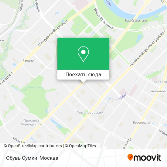 Карта Обувь Сумки