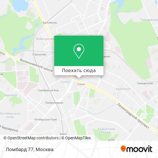 Волоколамское шоссе карта москвы