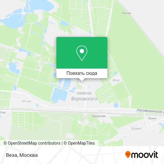 Карта Веза