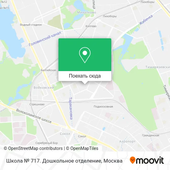 Карта Школа № 717. Дошкольное отделение