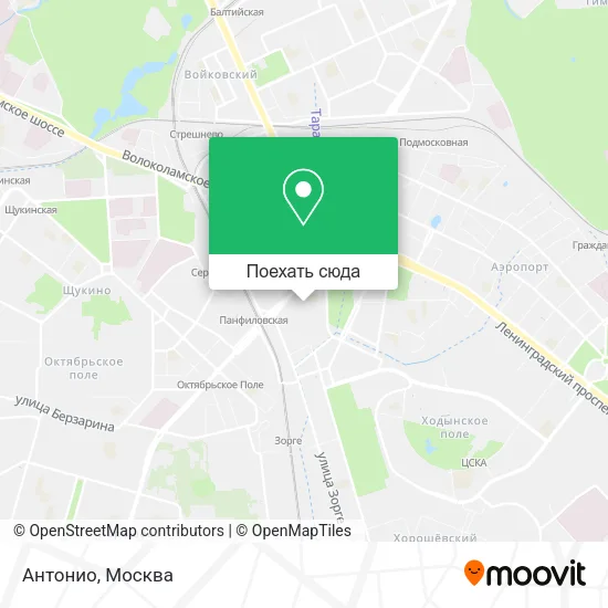 Карта Антонио