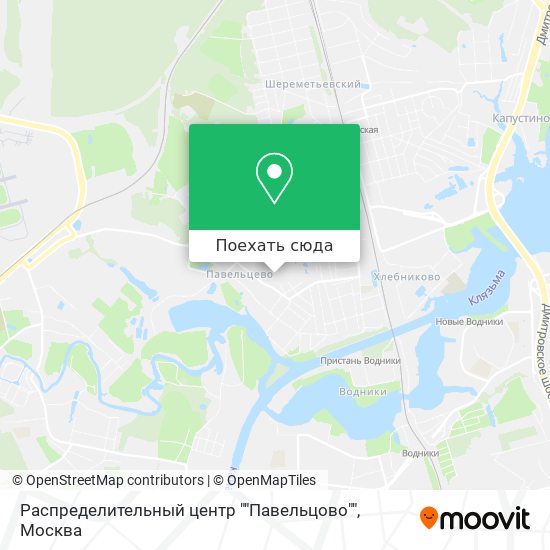 Карта Распределительный центр ""Павельцово""