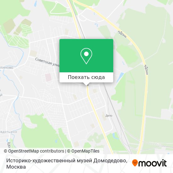 Карта Историко-художественный музей Домодедово