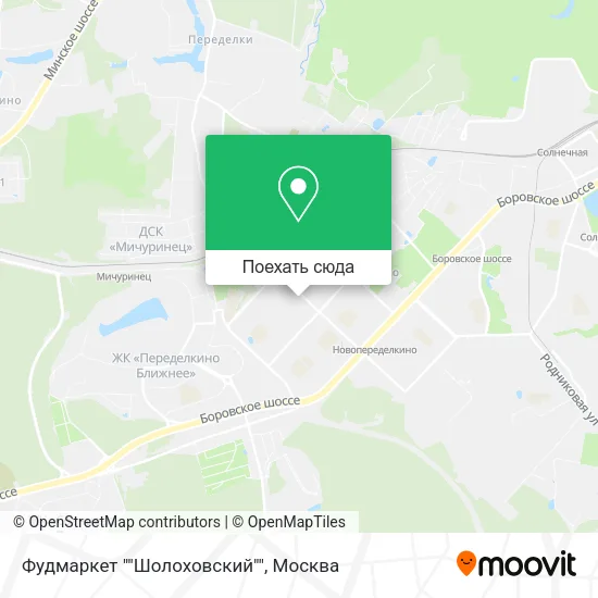 Карта Фудмаркет ""Шолоховский""
