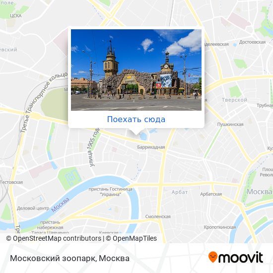 Карта Московский зоопарк