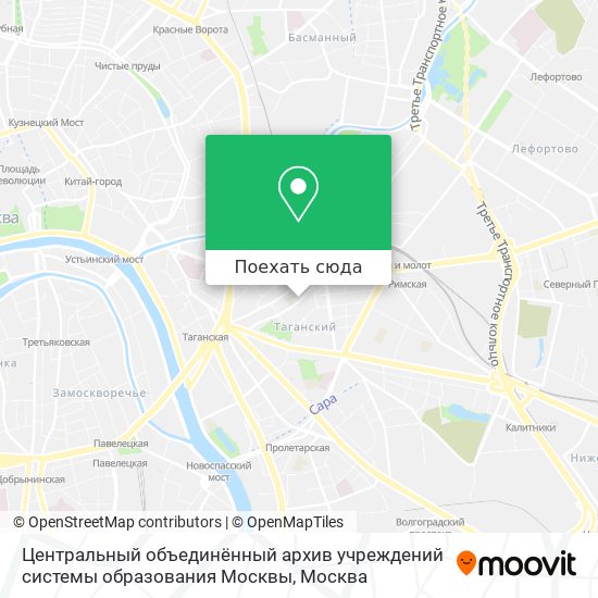 Карта Центральный объединённый архив учреждений системы образования Москвы