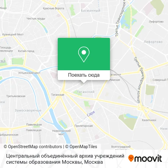 Карта Центральный объединённый архив учреждений системы образования Москвы
