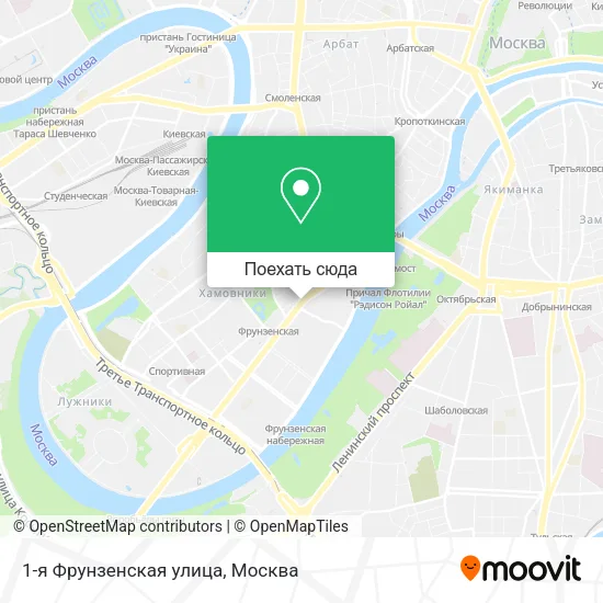 Карта 1-я Фрунзенская улица
