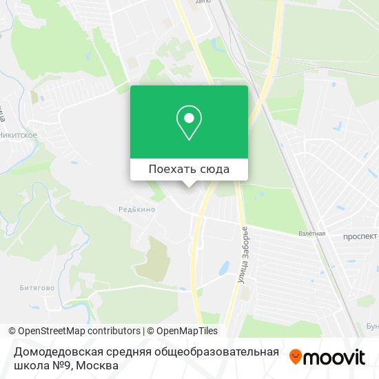 Карта Домодедовская средняя общеобразовательная школа №9