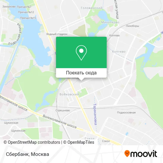 Карта Сбербанк
