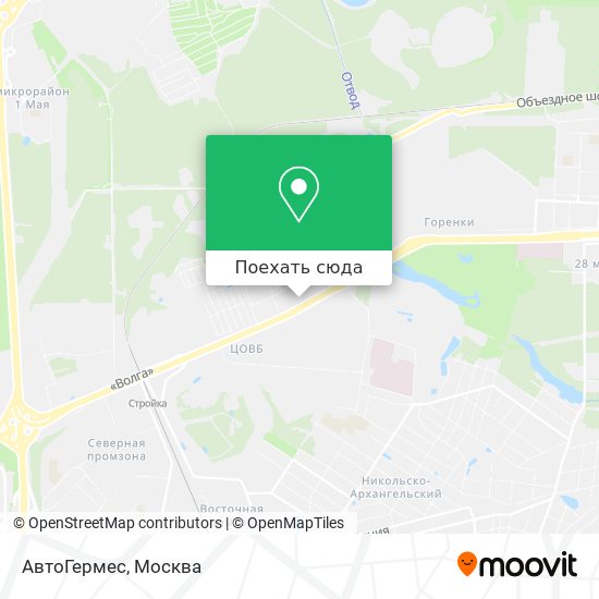 Карта АвтоГермес