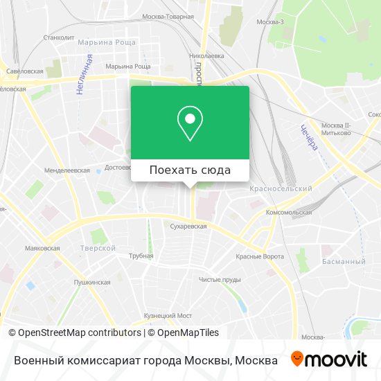 Карта Военный комиссариат города Москвы