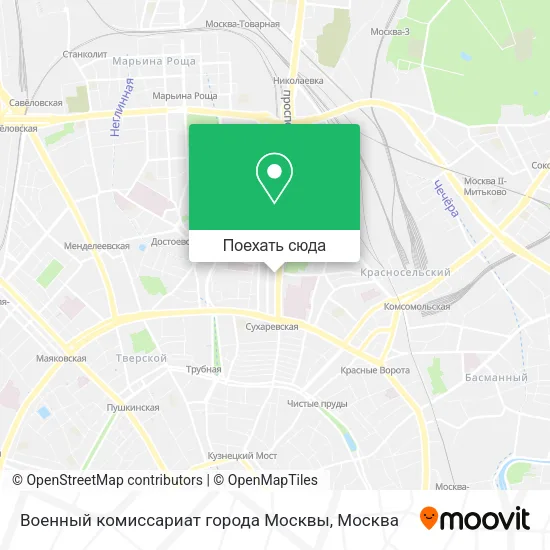 Карта Военный комиссариат города Москвы