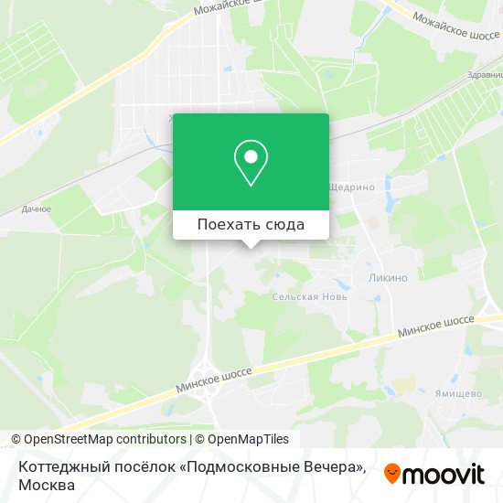 Карта Коттеджный посёлок «Подмосковные Вечера»