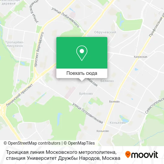 Карта Троицкая линия Московского метрополитена, станция Университет Дружбы Народов
