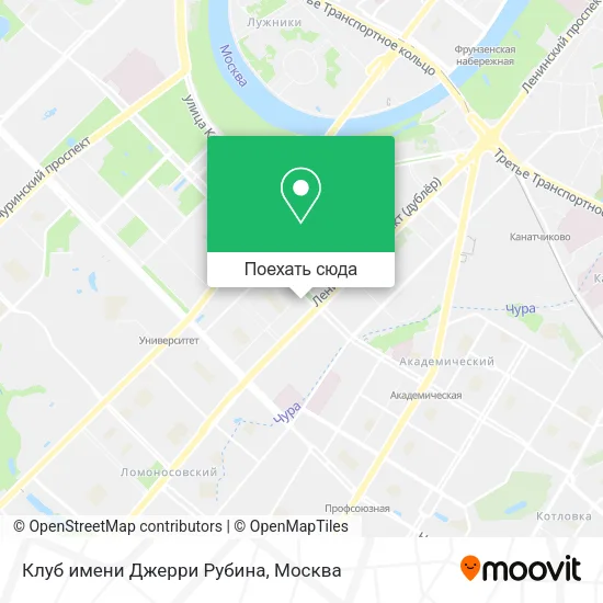 Карта Клуб имени Джерри Рубина