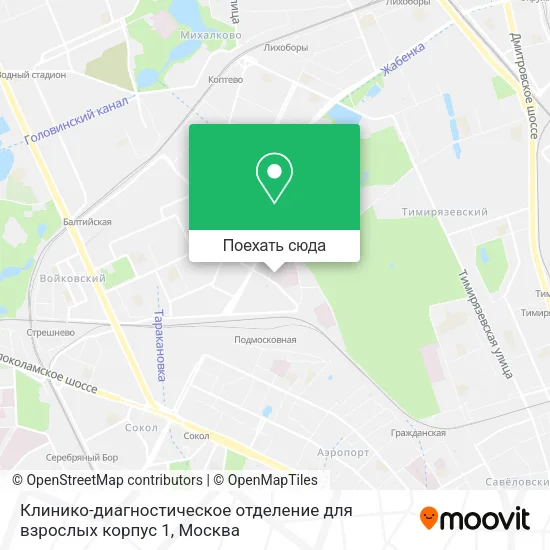Карта Клинико-диагностическое отделение для взрослых корпус 1