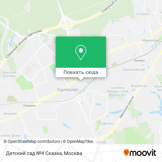 Карта Детский сад №4 Сказка