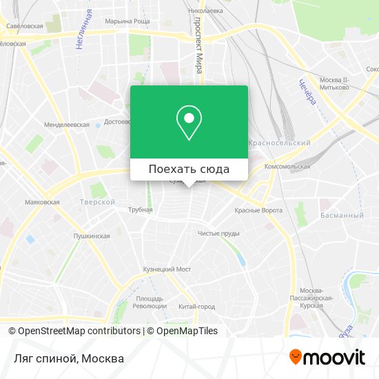 Карта Ляг спиной