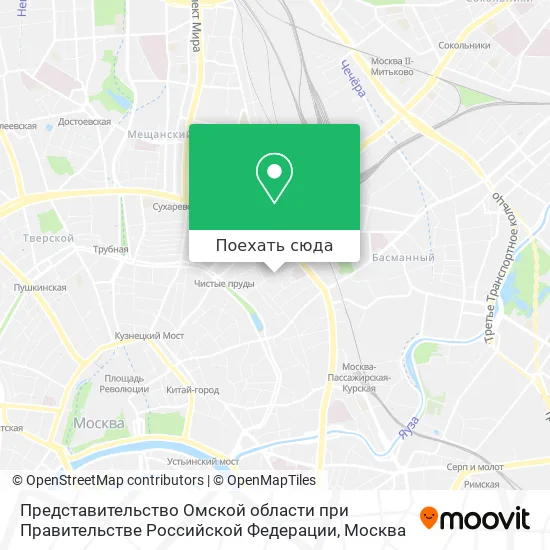 Карта Представительство Омской области при Правительстве Российской Федерации