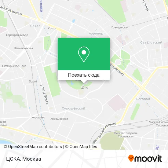 Карта ЦСКА