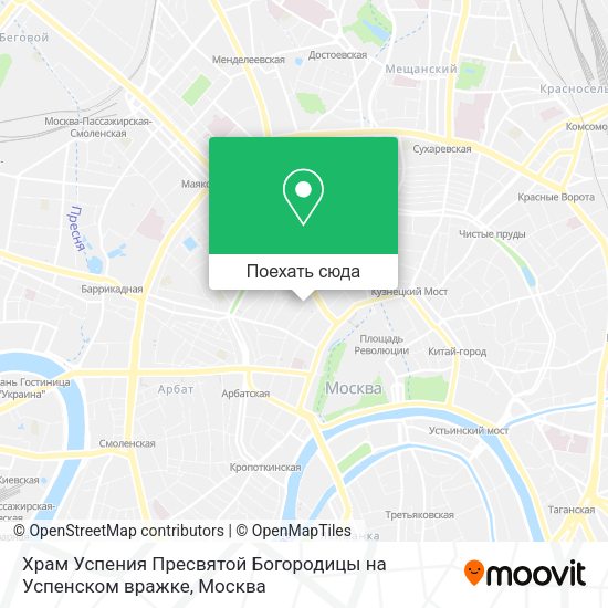 Карта Храм Успения Пресвятой Богородицы на Успенском вражке