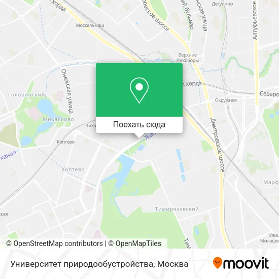 Карта Университет природообустройства