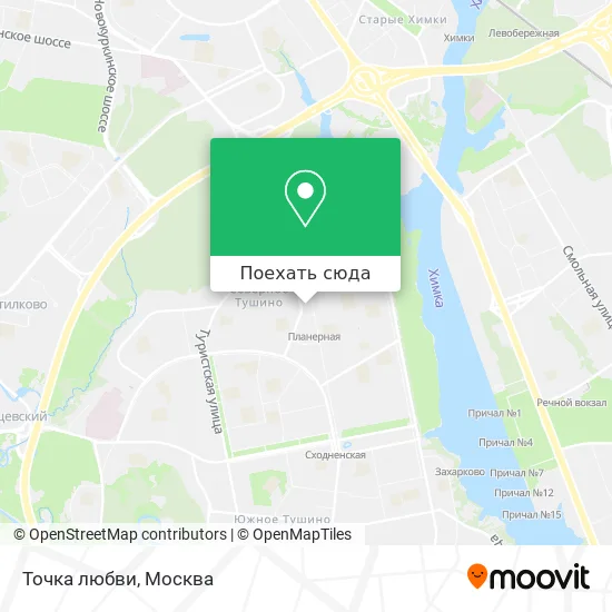 Карта Точка любви