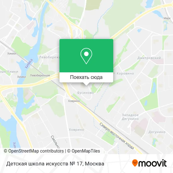 Карта Детская школа искусств № 17