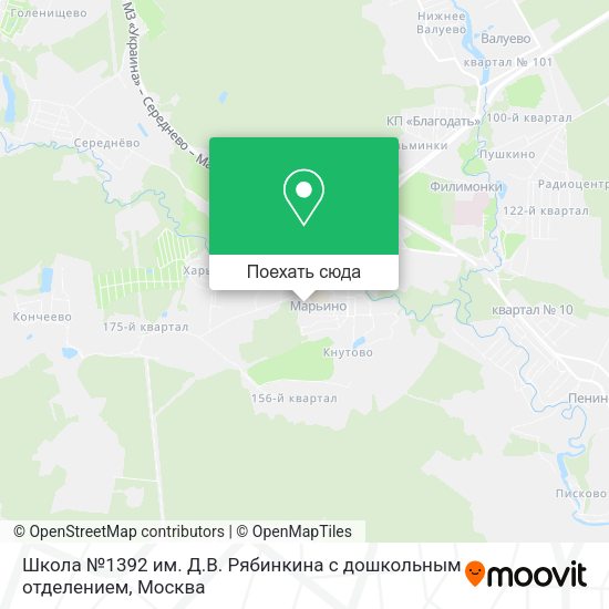 Карта Школа №1392 им. Д.В. Рябинкина с дошкольным отделением