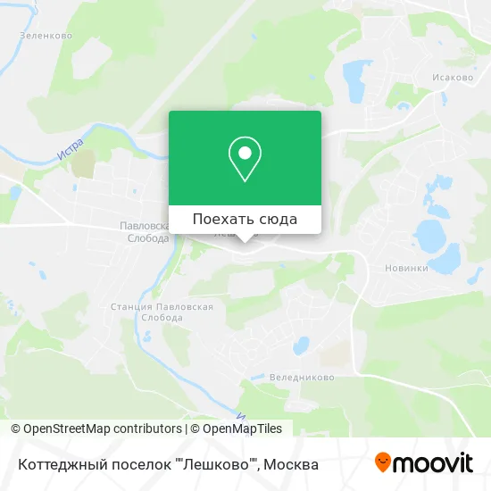 Карта Коттеджный поселок ""Лешково""