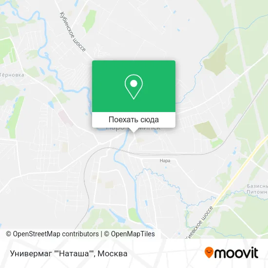 Карта Универмаг ""Наташа""