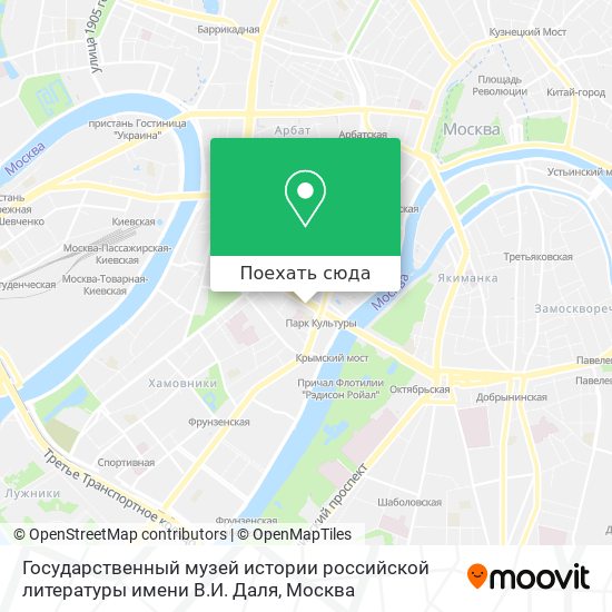 Карта Государственный музей истории российской литературы имени В.И. Даля
