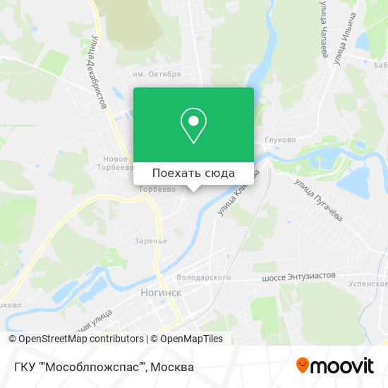 Карта ГКУ ""Мособлпожспас""
