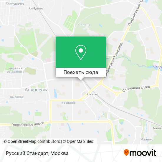 Карта Русский Стандарт
