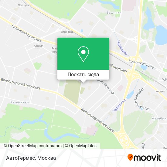 Карта АвтоГермес