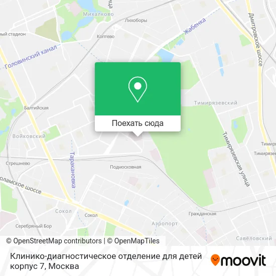 Карта Клинико-диагностическое отделение для детей корпус 7